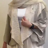 خیاطی نیهان دوخت|خدمات پیشه و مهارت|خرمآباد, |دیوار