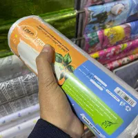 کیسه فریزر شیک