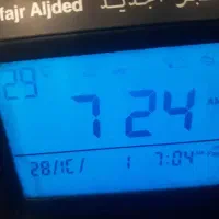 ساعت رو میزی زنگی و اذان گو عتیقه و کلکسیونی