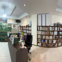 استخدام نیرو خانم در تهران|استخدام اداری و مدیریت|تهران, فاطمی|دیوار