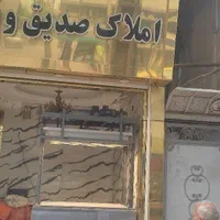 گاوصندوق آسانسوری|ابزارآلات|تهران, ائمه اطهار|دیوار