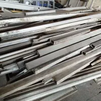 آلومینیوم درب و پنجره مصرفی و ضایعاتی شیربرنجی