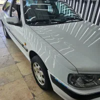 پارس سال ۹۷