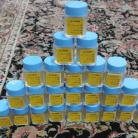 بالم لب ارگانیک