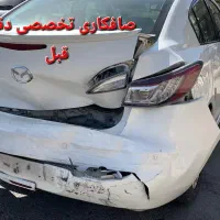 صافکاری PDR