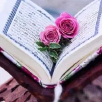 کتاب دعا قوی