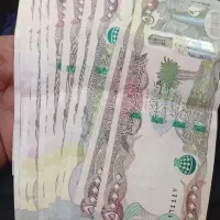 دینار کلکسیونی