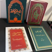 ۴ کتاب نهج البلاغه و صحیفه سجادیه