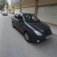 تیبا۱ صندوقدار۹۷