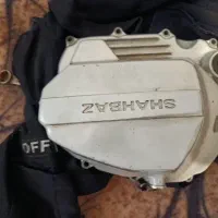 پوسته انجین