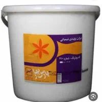 نقاشی ساختمان پذیرفته میشود