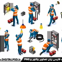 برق کار ماهر در خدمت شما