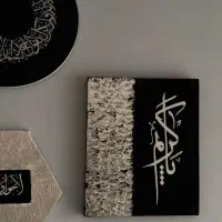 تابلو دکوراتیو مدرن  قیمت مناسب   ارسال فوری|تابلو، نقاشی، عکس|اردبیل, |دیوار