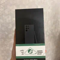 گوشی گلکسی S24 Ultra نو آکبند