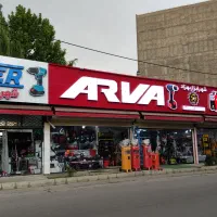 جشنواره ویژه کارواش دینامی ویلدکس140بار اقساطی|فروشگاه و مغازه|ارومیه, |دیوار