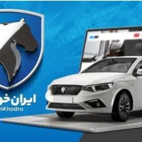 حواله ۲۰۷ دستی سقف شیشه ای ارتقاءیافته tu5