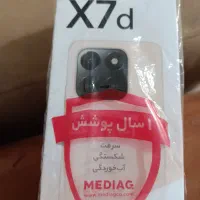 HONOR X7d|موبایل|شیراز, فرگاز|دیوار