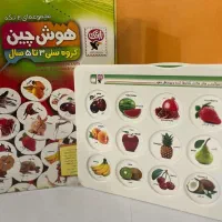 هوش چین دو تکه و سه تکه|اسباب‌‌بازی|تهران, تهرانسر مرکزی|دیوار