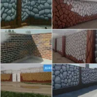 نقاشی خانه.باغ ویلا.|تابلو، نقاشی، عکس|تربت جام, میان جام|دیوار