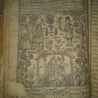 قصه هزار و یک شب