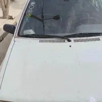 هاشبک 75 کره ایی