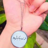 اکسسوری رزینی