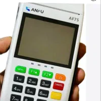 کارتخوان سیار آریا سنه