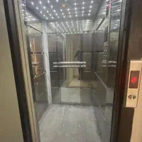 فروش خانه در خیابان دانشگاه