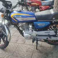 هندا 200کویر