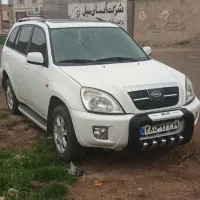 ام وام۳۳