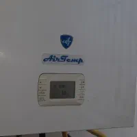 فروش نصب و تعمیر شوفاژ دیواری