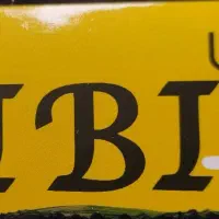 استخدام فروشنده خانم مجرب