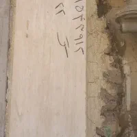فروش و معاوضه ملک تجاری مسکونی۷۵متری