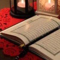 طالع،دعا،بازگشت،سرکتاب