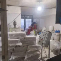 کارگاه بهداشتی