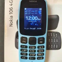 تلفن همراه نوکیا ۱۰۶ فورجی