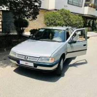 ۴۰۵ بیرنگ سلامت