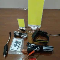 کمپینگ لایت و چراغ اضطراری