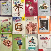کتاب کنکور انسانی(فروخته شد)