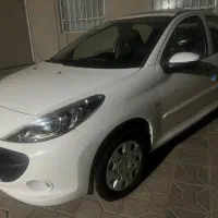 ۲۰۷ پانوراما