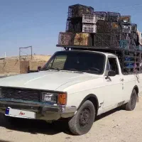 وانت پیکان ۷۷