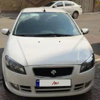 رانا پلاس ۱۴۰۱