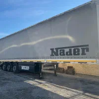 کانتینر سه محور نادر