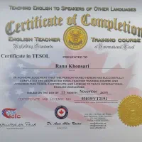 آموزش زبان انگلیسی