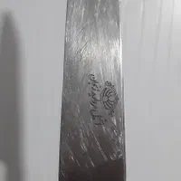 چاقو مرواریدزنجان