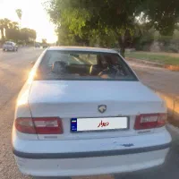 سمند