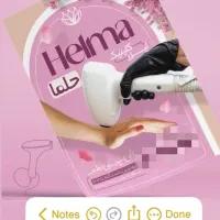 چاپ و طراحی حرفه ای تراکت|خدمات رایانه‌ای و موبایل|ارومیه, |دیوار