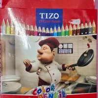 مدادرنگی و مدادفشنگی و توربان