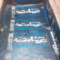 ایزوگام عباس زاده