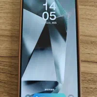 S24 اولترا 256G